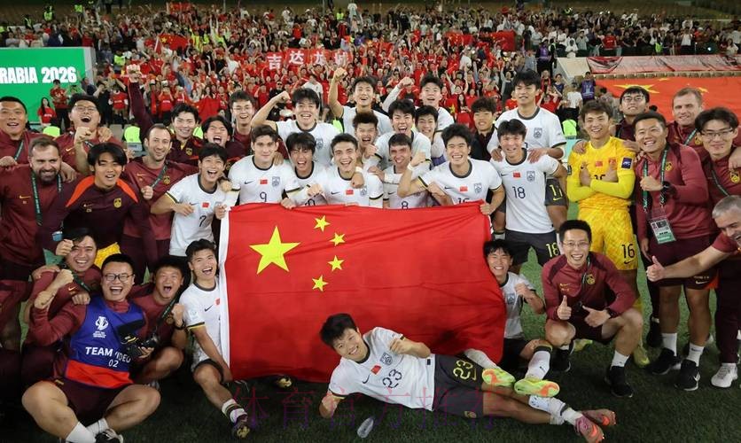亚洲杯传奇之战回顾 亚洲杯传奇之战回顾